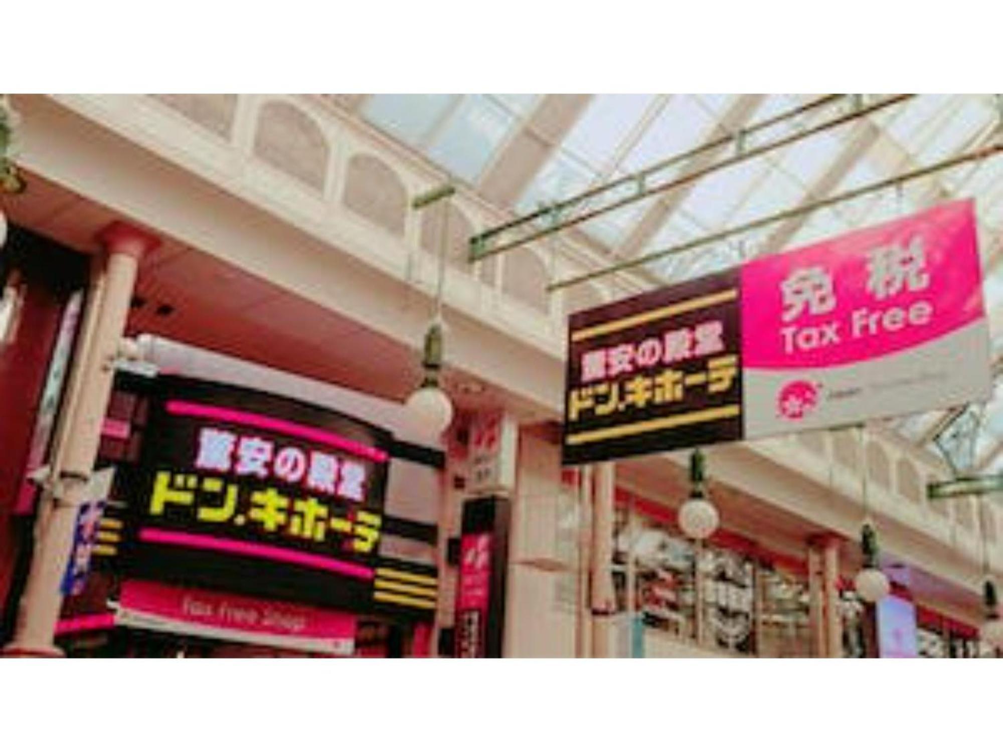 The Stay Central Nagasaki / Vacation Stay 5111 Luaran gambar